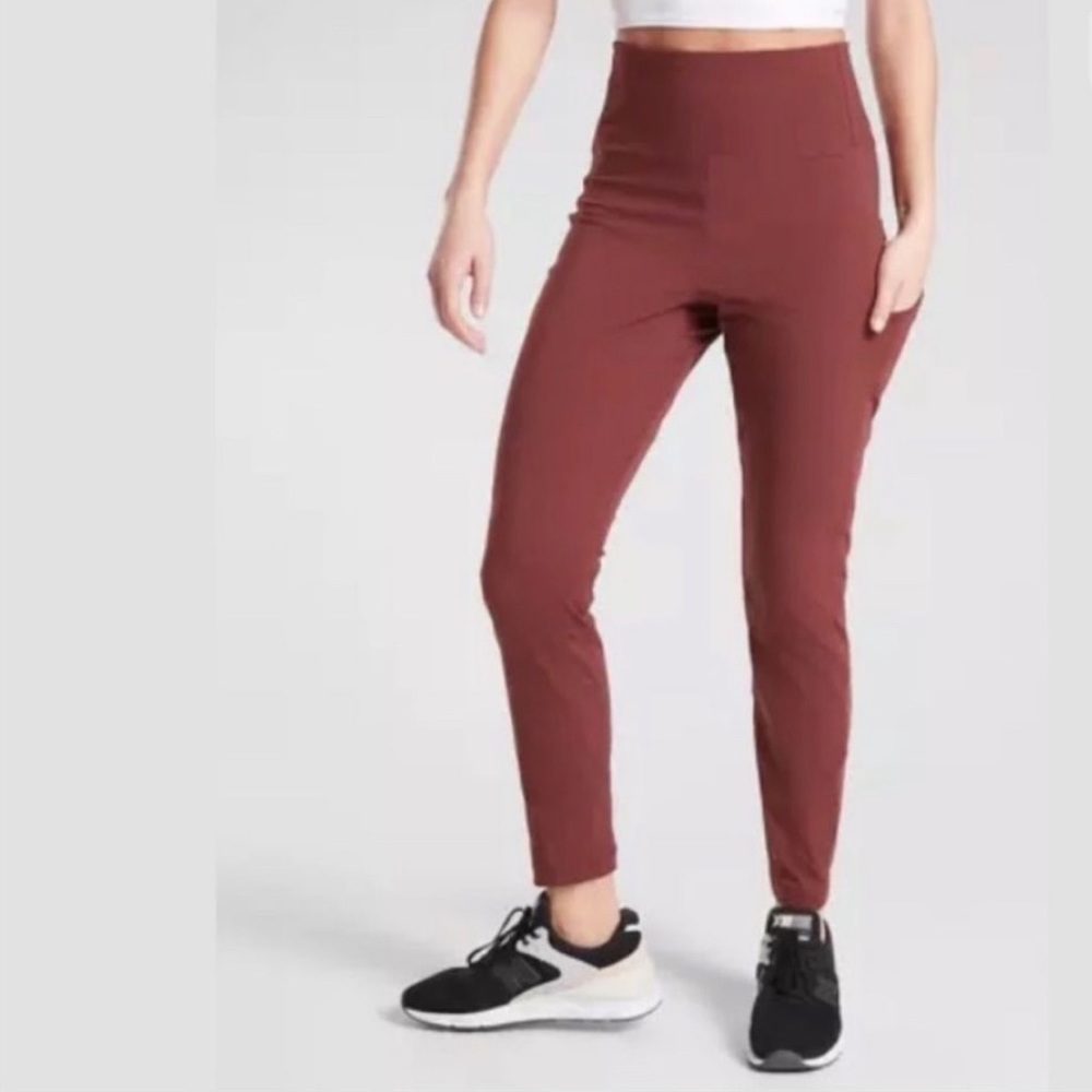 Athleta TREKKIE hybrid pant